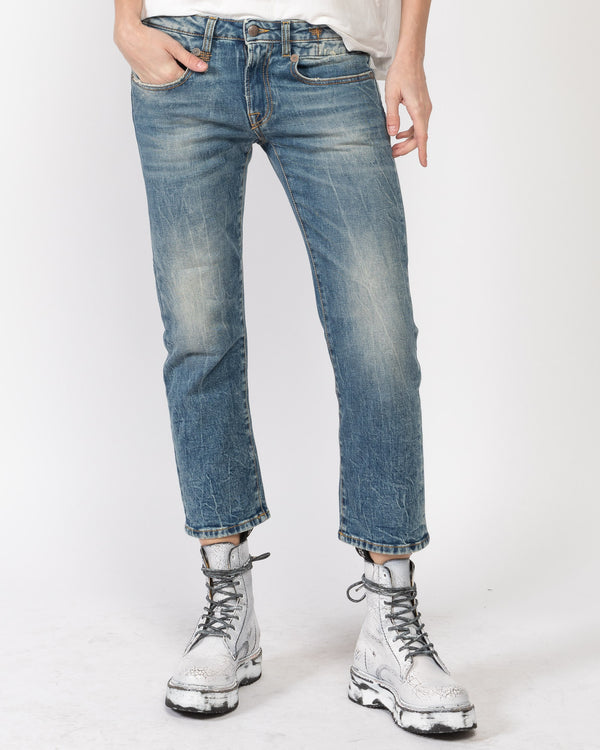 Boy Straight Jeans