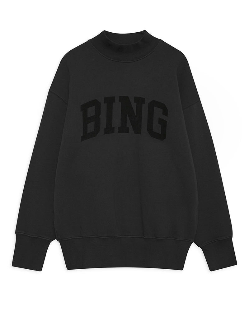 Bradie Sweatshirt