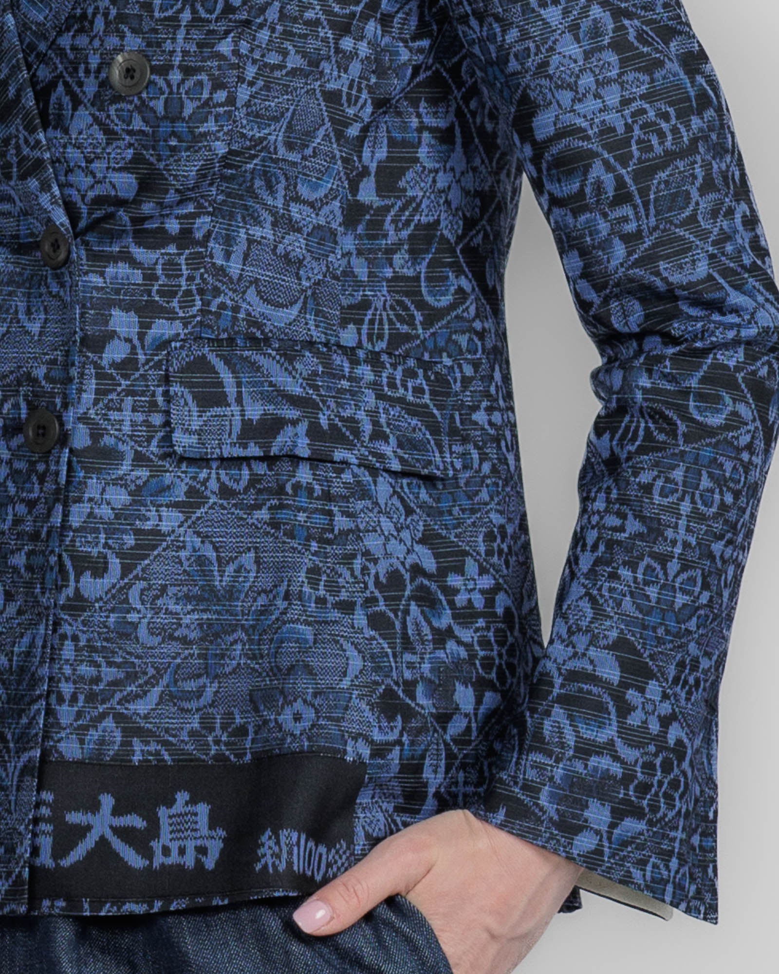 Komon Kimono Jacket