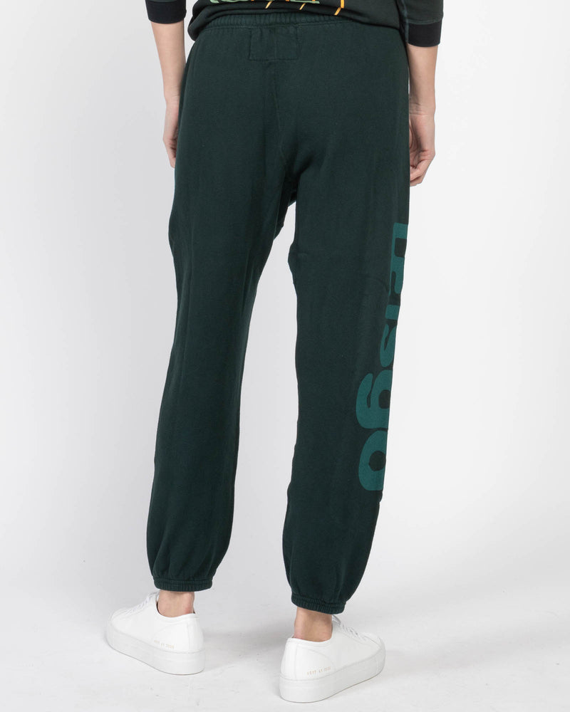 Superyumm Sweatpants