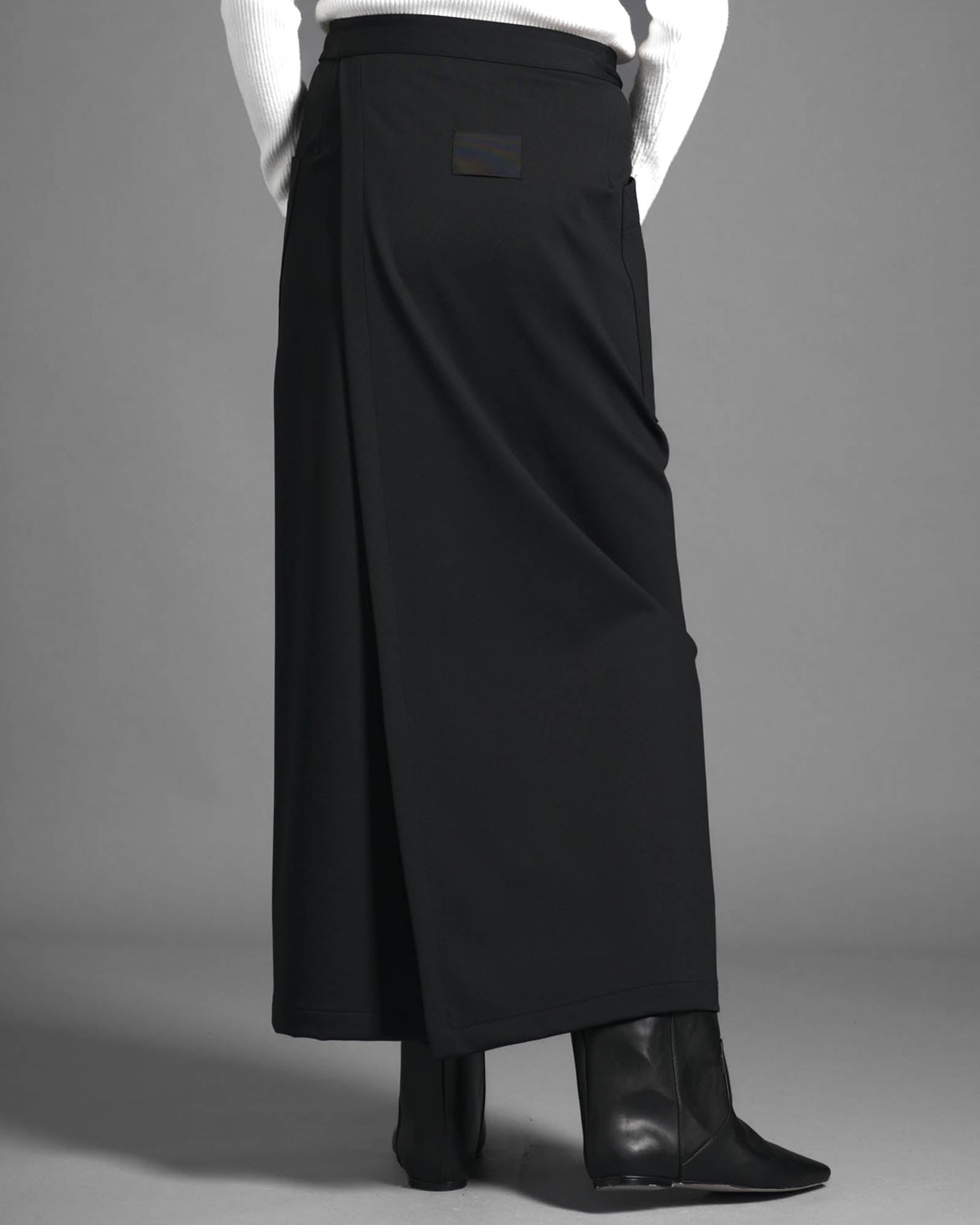 Miranda Wrap Skirt
