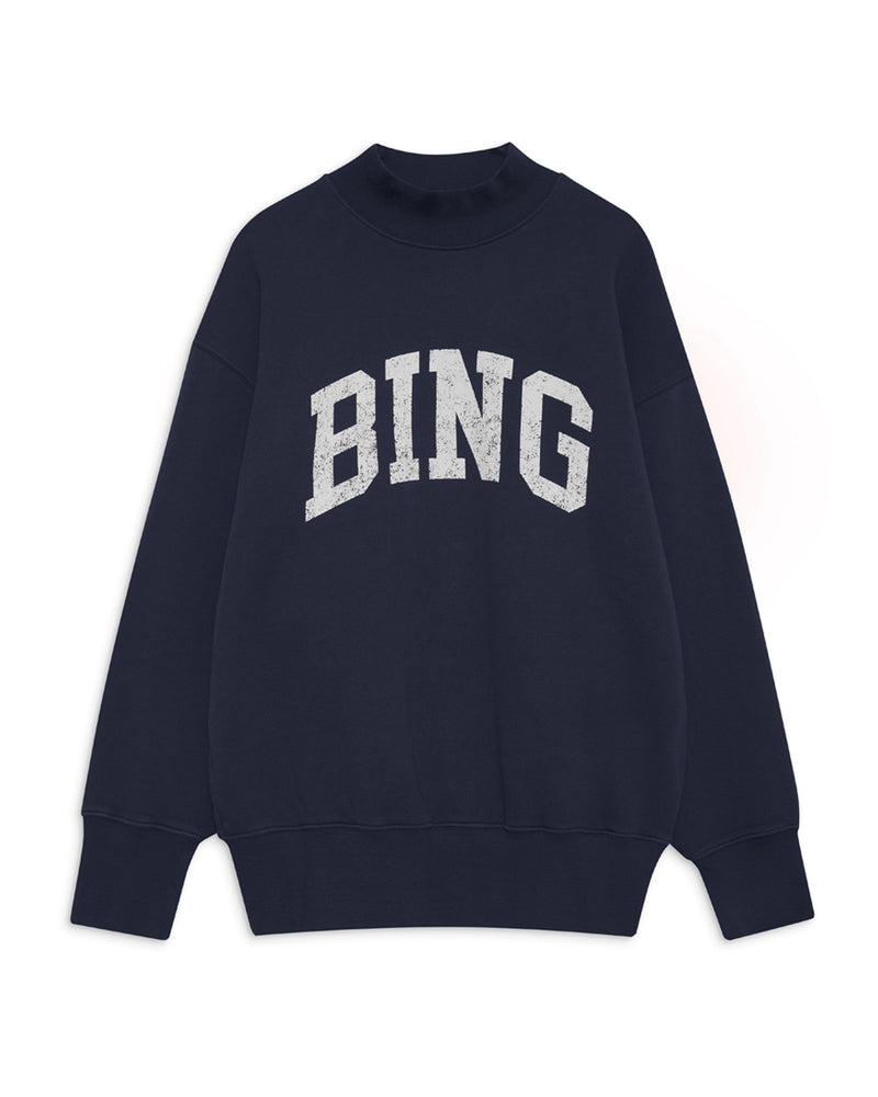 Bradie Sweatshirt