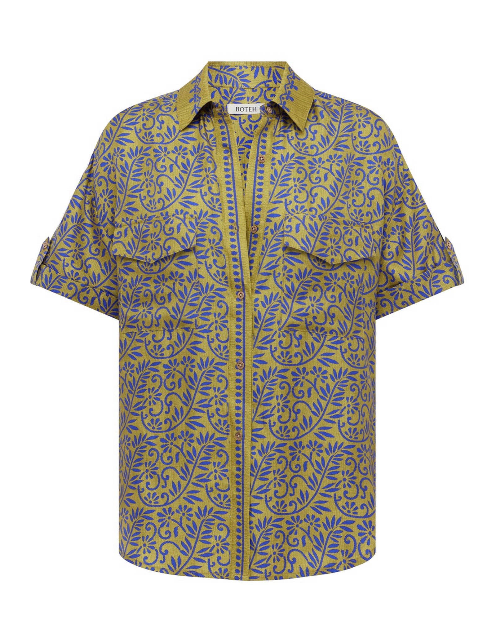 Verve Boy Shirt W Cuff