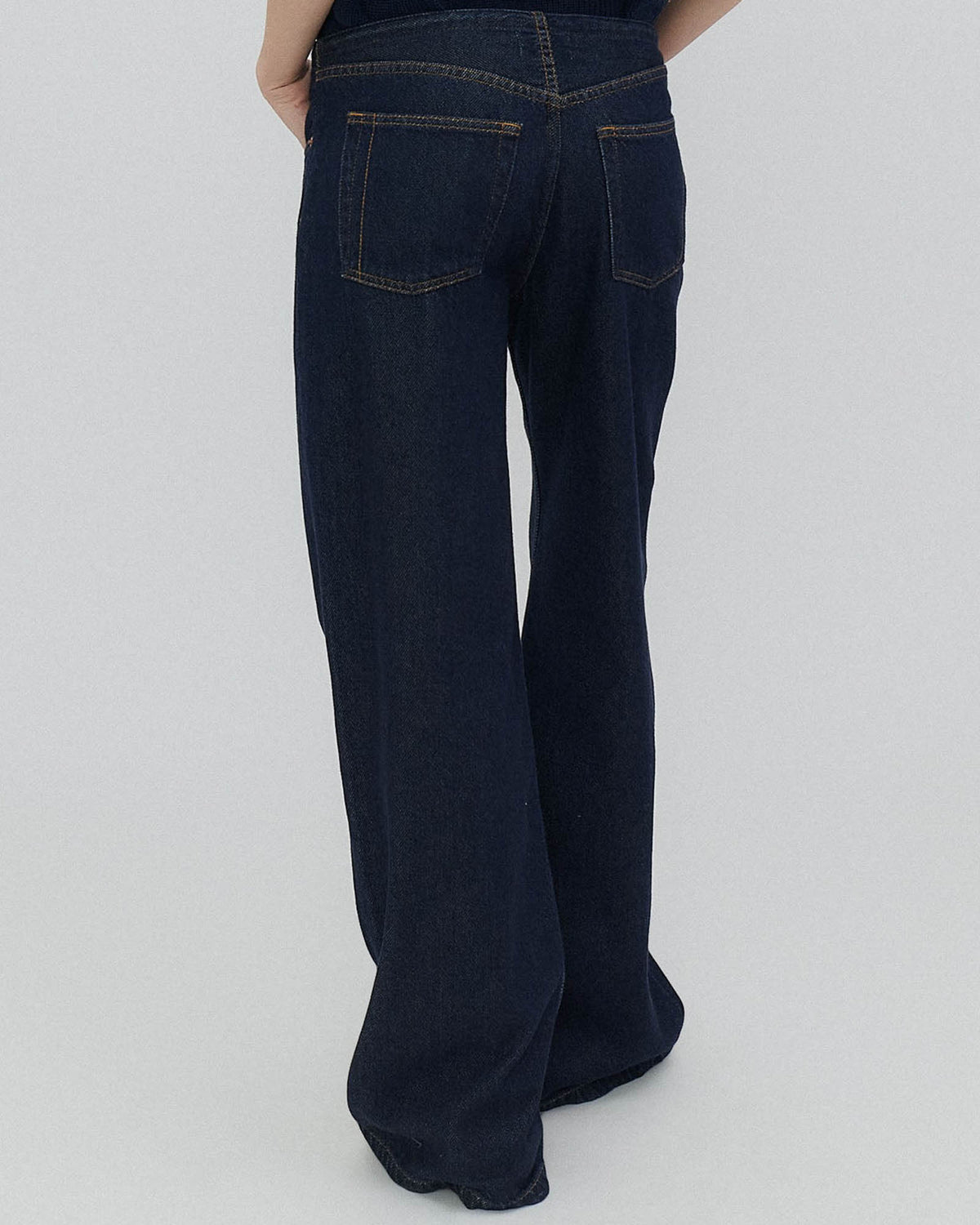 Cool Jeans