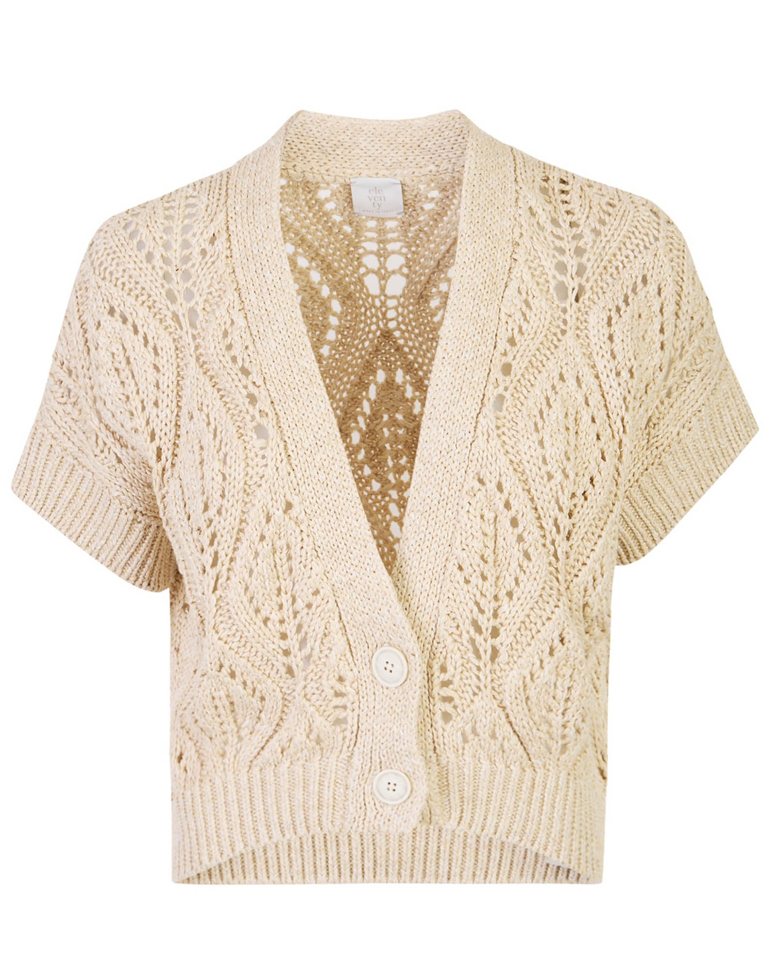 Knit Cardigan
