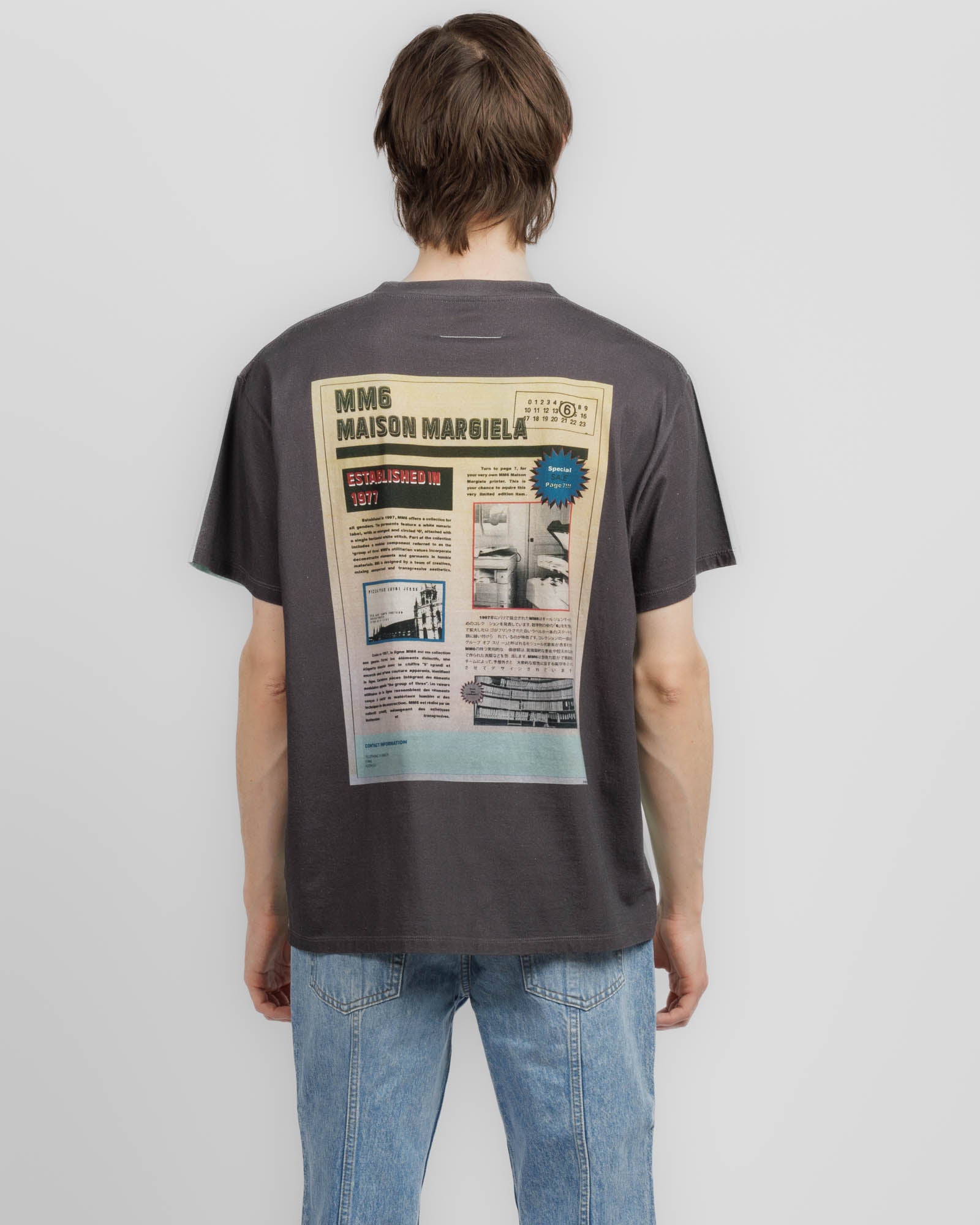 T-Shirt