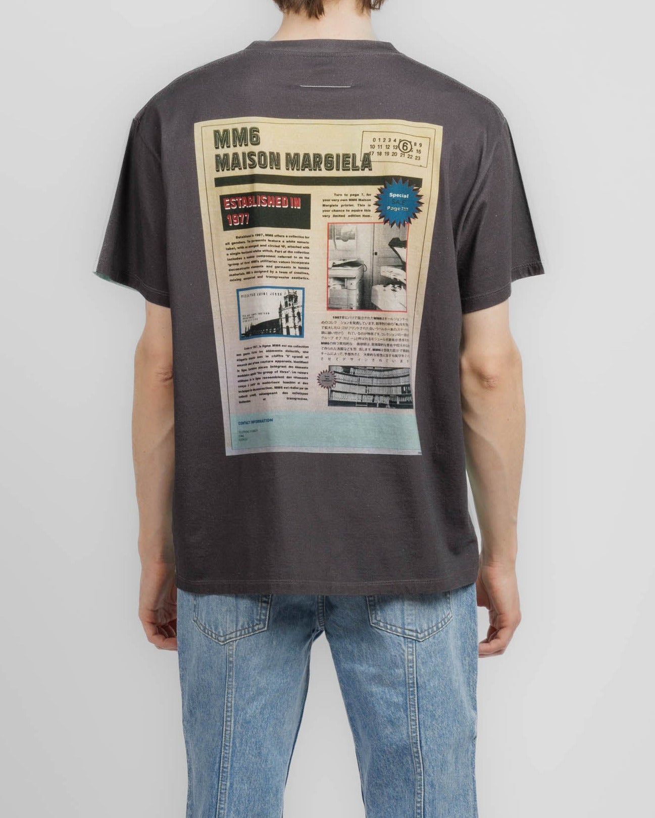 T-Shirt
