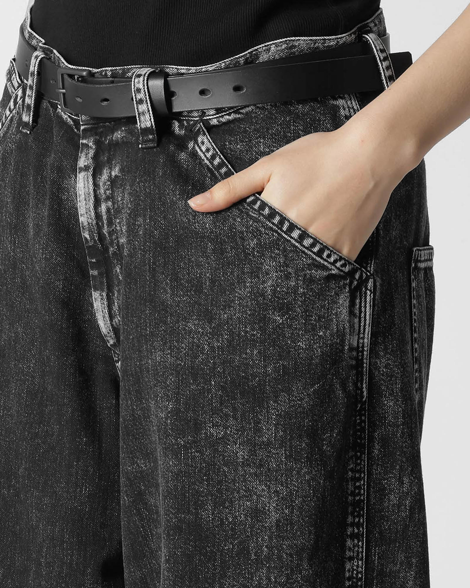 Uwork Jean