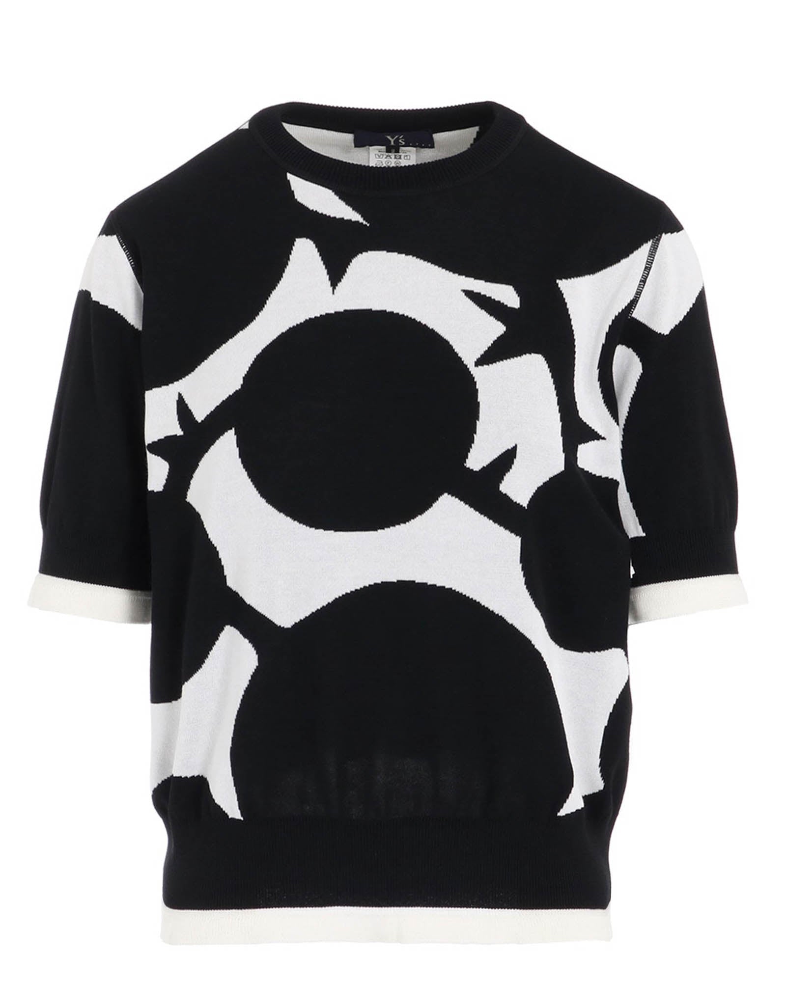 Reversible Knit Sweater