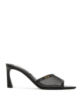 Mesh Mules