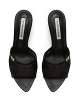 Mesh Mules